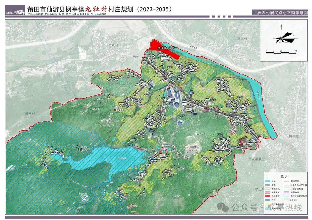 白市驿新店村全新规划蓝图揭晓