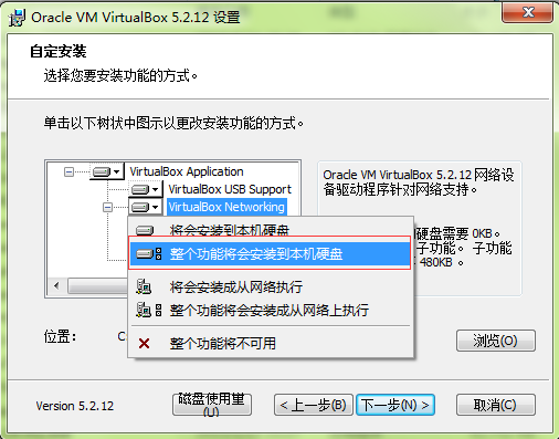 Wibox最新版探索之旅，深度解析功能与特性