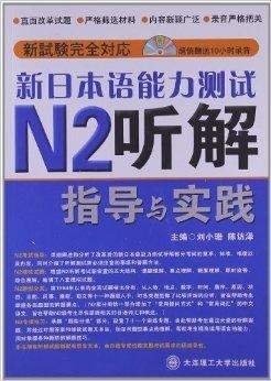 新奥精准资料免费提供,最新热门解答落实_4DM86.859