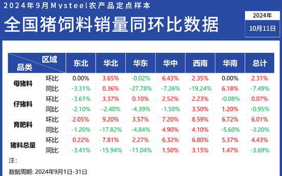 新澳正版资料免费大全,准确资料解释落实_超值版22.716