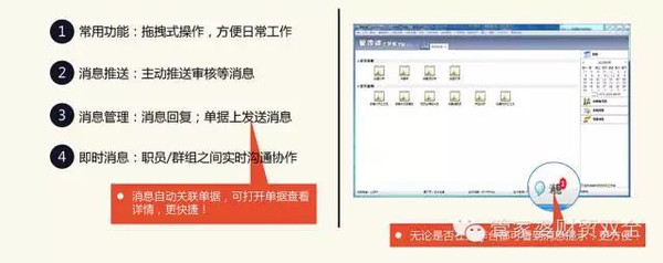 管家婆一肖-一码-一中,效率资料解释落实_D版45.517